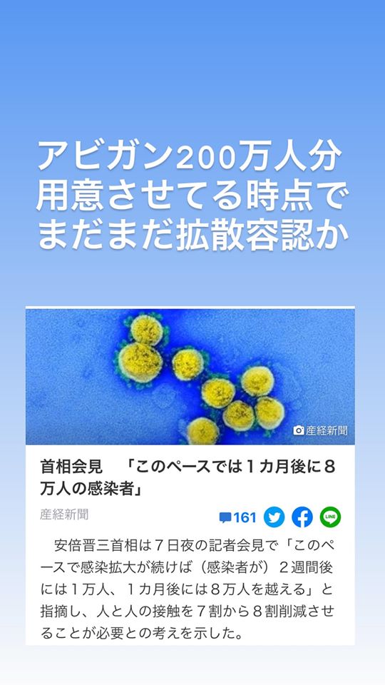 拡散1