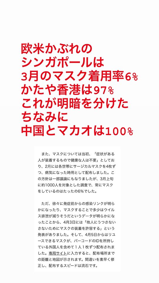 シンガポール2