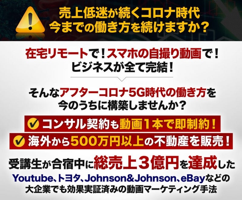 VideoExpert