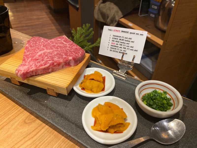 焼肉グレート18