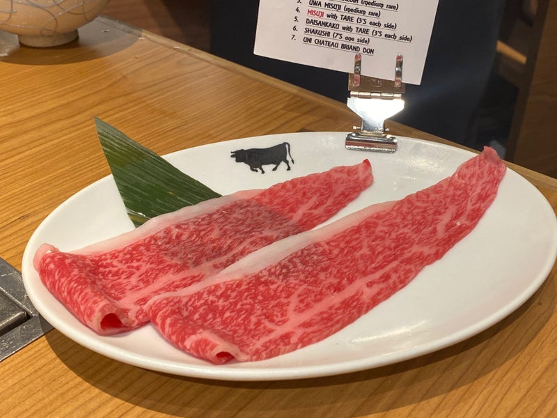 焼肉グレート16