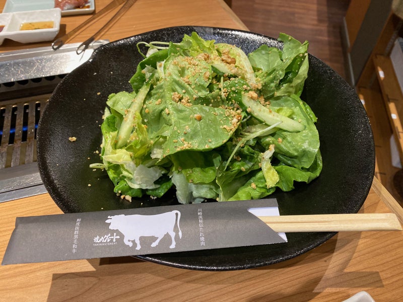 焼肉グレート3