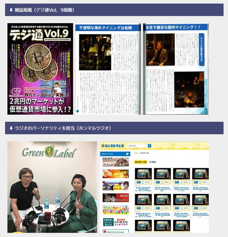 media2