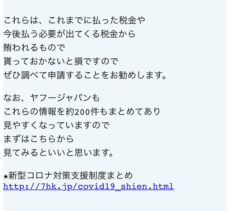kmm1