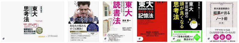 books2