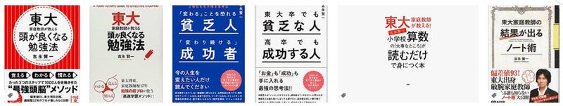 books1