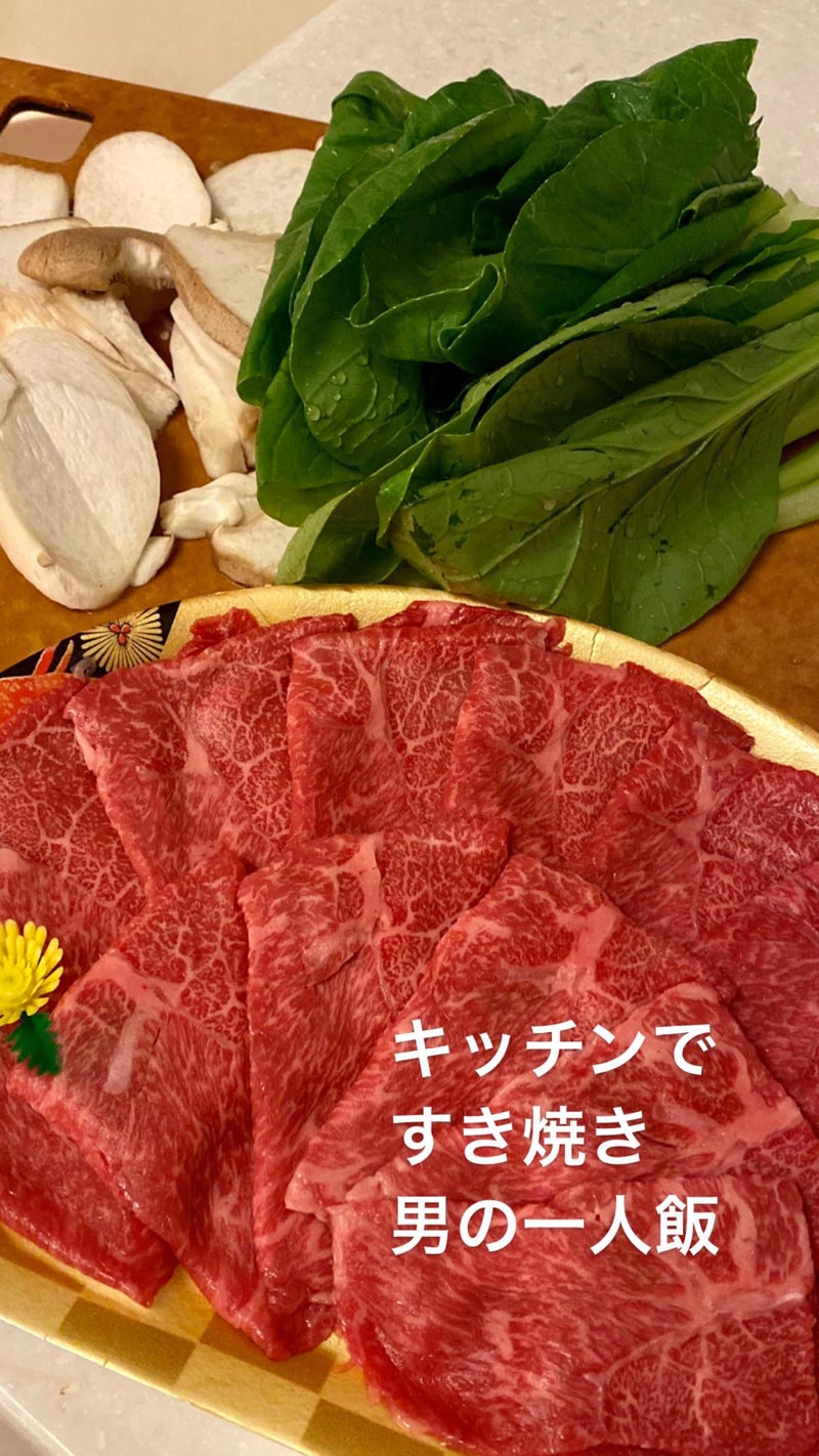 otoko1