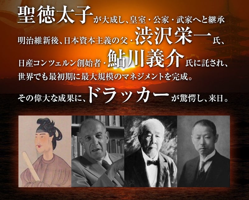 興心館
