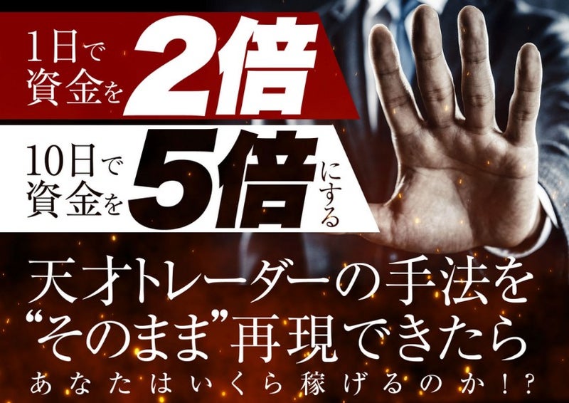 5-bai