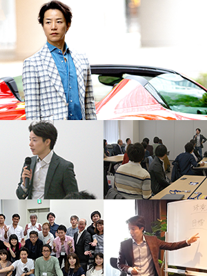 tsuchiya