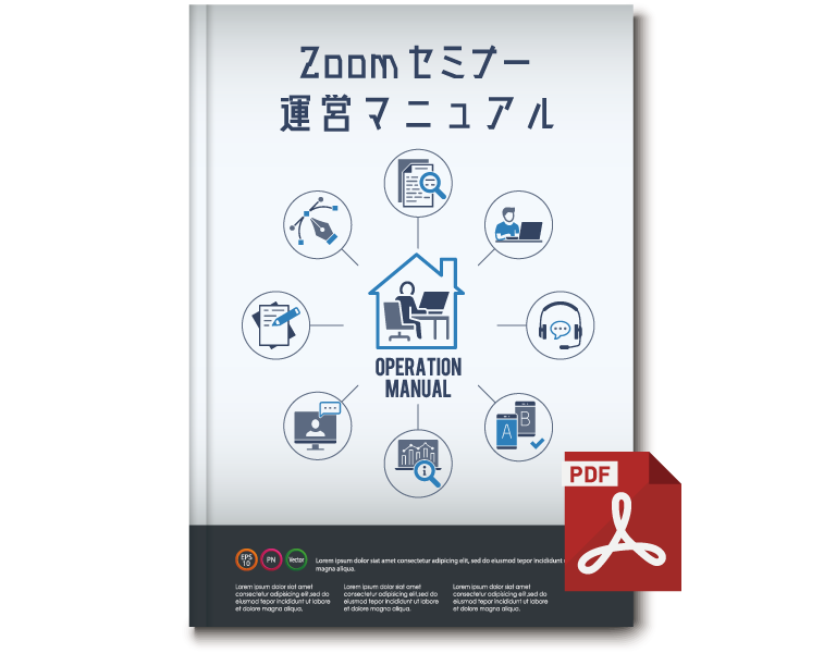 zoomp