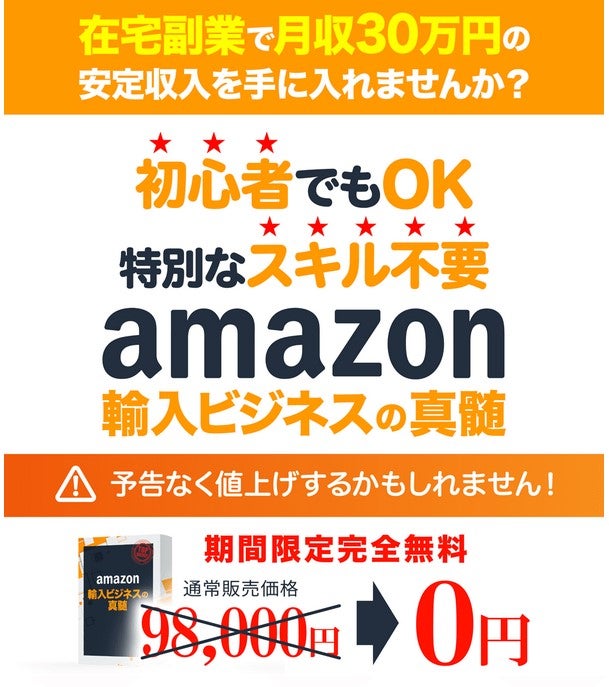 有本
