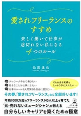 book2