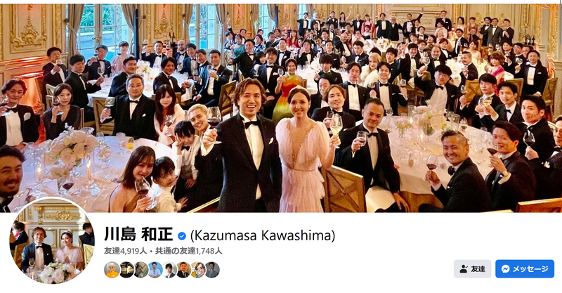 kkfb