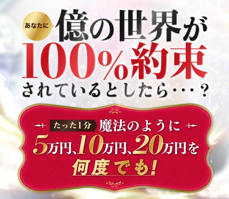 kami