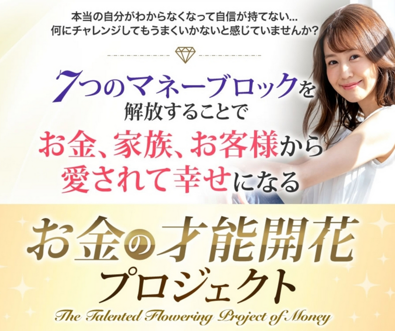 kumi
