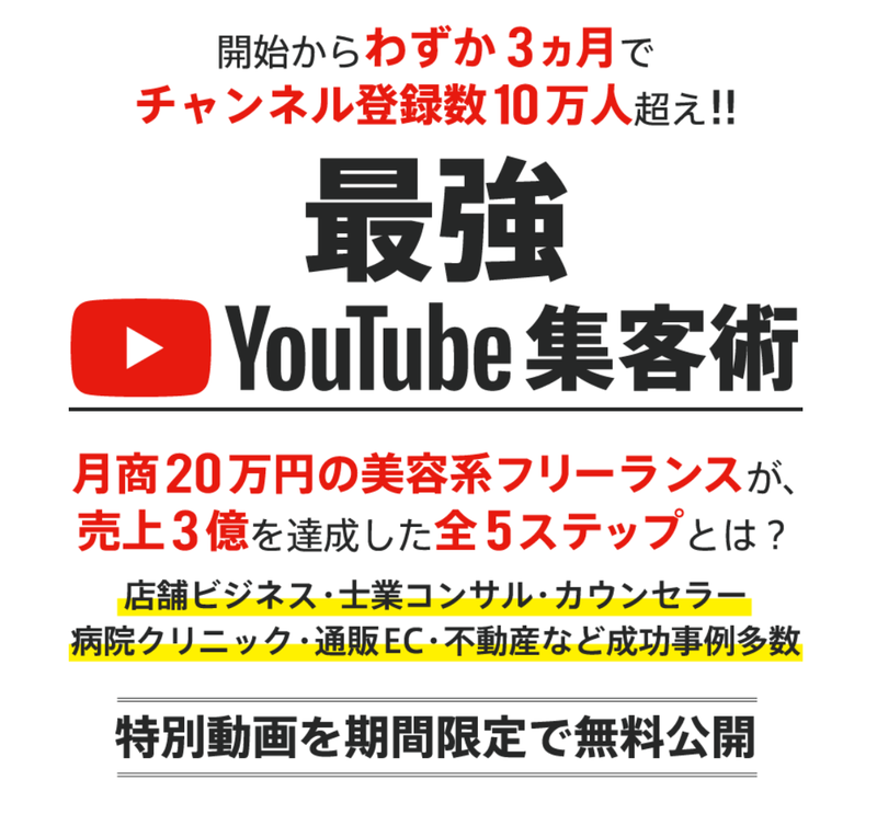 koyama