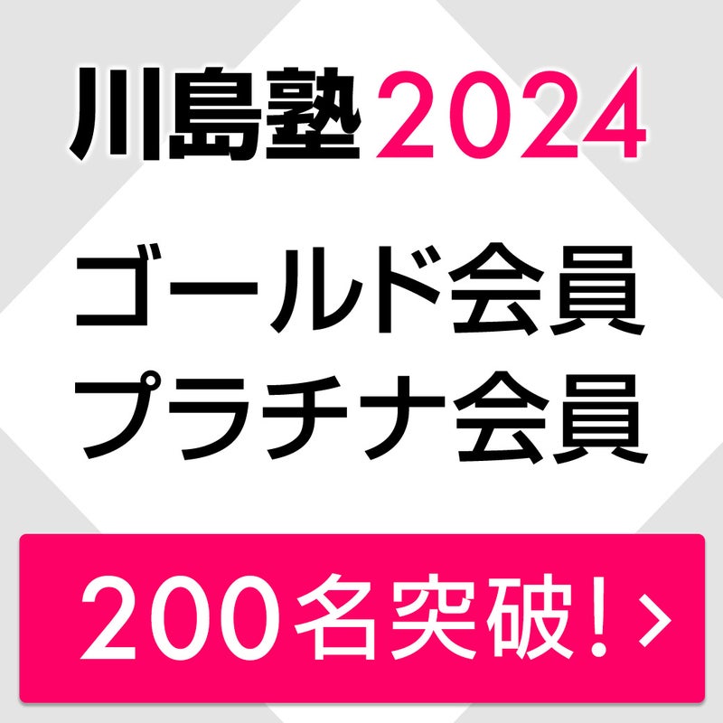 200over
