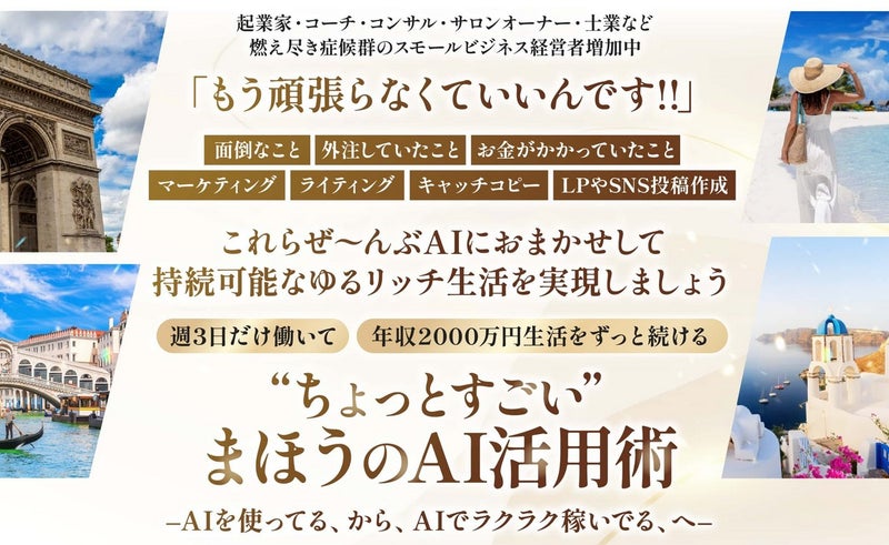 aiue