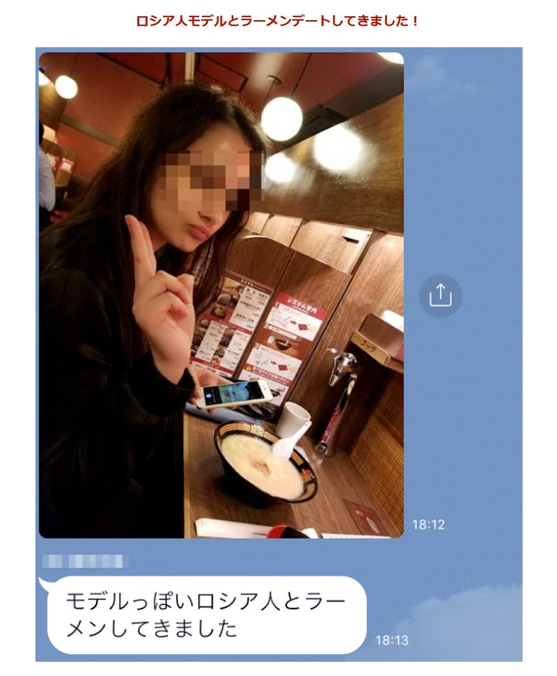 kanojo