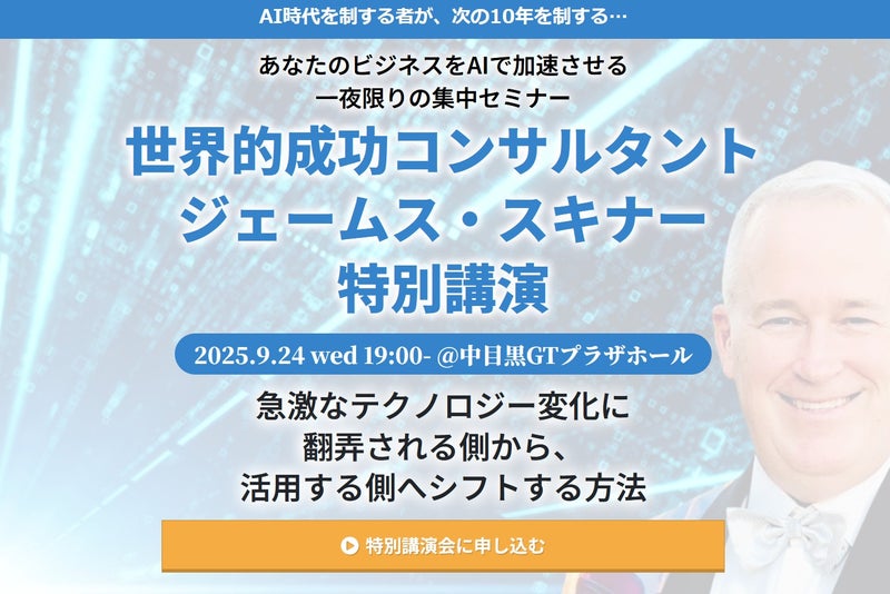 jms