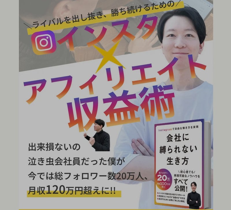 jun