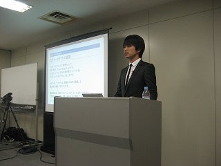 ２８歳で年収１億円＆著書３２万部の川島和正ブログ-090221semi6