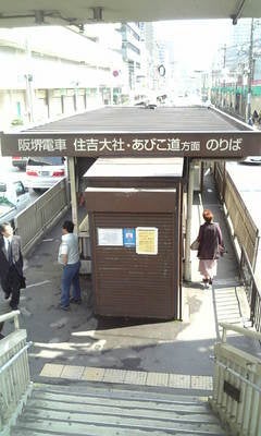 Image808
