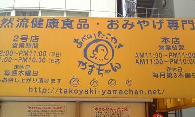 Image824