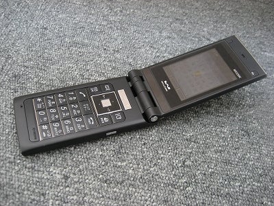 6438