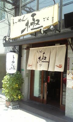 Image781