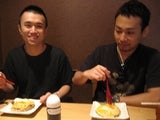 2日目　極三