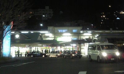 atami3