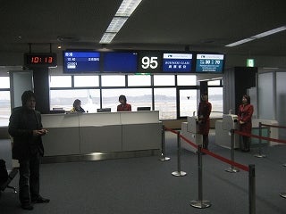 ２８歳で年収１億円＆著書３２万部の川島和正ブログ-dubai1-1
