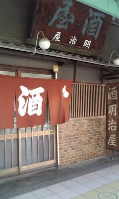 Image817