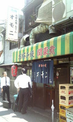 Image864