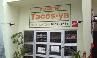 Image658