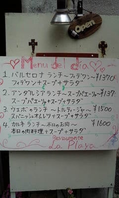 Image431~00