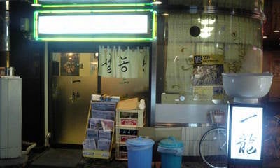 Image416