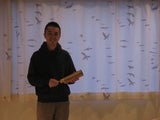 増刷