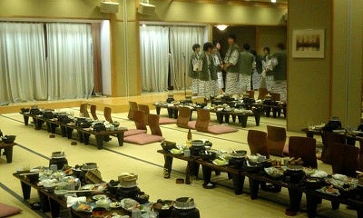 atami5