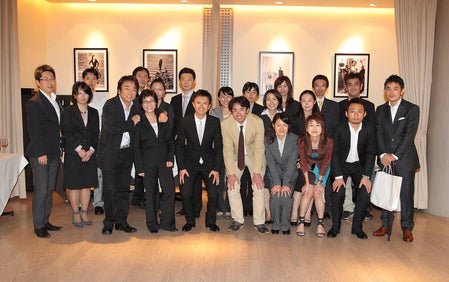 PartyStaff