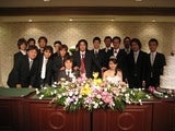 yujinsan 1