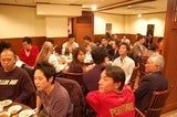 第8回懇親会1