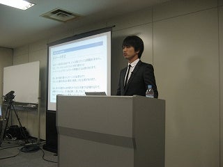 ２８歳で年収１億円＆著書３２万部の川島和正ブログ-090221semi5