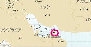 28歳で年収1億円&著書32万部の川島和正ブログ-dubai
