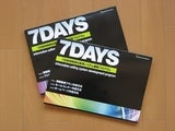 ７ｄａｙｓ２００７冊子