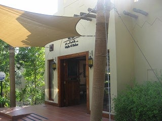 ２８歳で年収１億円＆著書３２万部の川島和正ブログ-dubai12-4