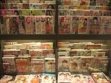 ２８歳で年収１億円＆著書３２万部の川島和正ブログ-tp1-28