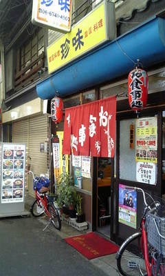 Image854